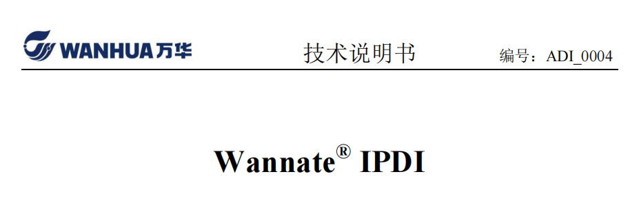 IPDI